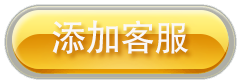 诚信星力移动电玩城,靠谱星力10代打鱼游戏,诚信捕鱼游戏,在线星力十代打鱼客服,全新星力9代打鱼客服,正版星力9代捕鱼平台,10代星力正版游戏,星力九代信誉摇钱树,游戏正版星力10代,9代星力游戏靠谱,